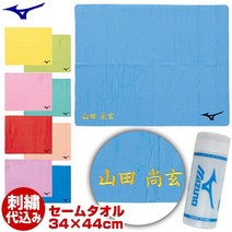 최대 10 % 쿠폰 187989, 34×44cm, (84) 형광 핑크