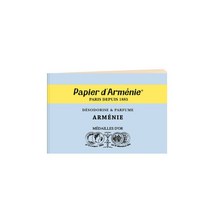 [파피에르다르메니] 프랑스 페이퍼인센스 (종이방향제) - 아르메니아 (블루)