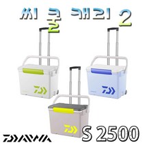노마진낚시/다이와 씨 쿨 캐리 2 S2500/아이스박스/쿨러, LB/BL(라이트 블루/블루)