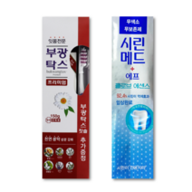 부광탁스 프리미엄150g + 시린메드에프 클로브 에센스155g 치약 1세트 2세트 3세트 5세트