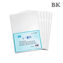 용이몰] 클리어 L자화일 투명홀더 1000개 1박스 벌크