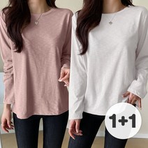 데일리앤 1 1 여성 데일리 긴팔 무지 슬라브 티셔츠 멜렛