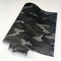 수전사필름 자동차 랩핑지 30x152CM 북극 눈 카모 비닐 필름 자동차 랩 위장 포장 스타일링 자전거 컴퓨터, 04 Style 4_03 40x152cm