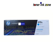 HP No.410A CF411A 파랑 정품토너 HP Color Laserjet Pro MFP M452dn/ M452dw / M477fdn / M477fdw / M477fnw, CYAN, 1개