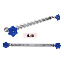 수위 레벨 감지 물탱크 표시기 게이지 급탕탱크, L=2400