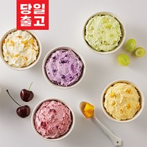 [58억 유산균] 에버그릭 떠먹는 그릭요거트 100g X 2개 / 망고 블루베리 딸기 체리 청포도 복숭아 / 크리미한 수제 그리스 요거트, 복숭아 100, 체리 100