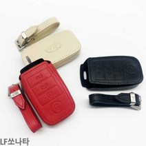 [필수생활아이템] 자동차키지갑 스마트키케이스 VIP LF쏘나타 천연가죽 차키케이스, [^^_VH-04-블랙_^^]