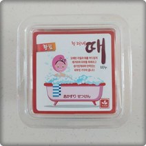 [건강한나라]누리네 때비누 황토BA*4900, 건강한나라 01. 황토