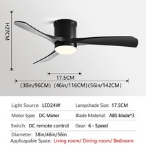 샤오미 선풍기 써큘레이터 낮은 바닥 천장 LED 조명 및 침실 가정용 38 46 110V 220V, 8.Pure Black - 38Inch-220V