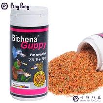 샘아쿠아 핑퐁 비치나구피 23g, 상세 설명 참조, 1개