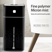 공기청정기 다채로운 색상의 대용량 자동 타이밍 가정용 가습기 1000Ml 가습기 대용량 안티 드라이 버닝 US, 01 black air humidifier