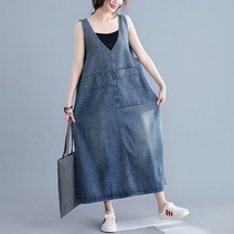 빅사이즈 데님 청 원피스 하객룩