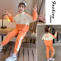 여아코디 러블리 남녀공용 트레이닝복 레터링 세트
