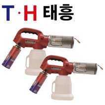 태흥 연막기 연무기 연막소독기 소형 휴대용 살충 TH-112, 1.태흥 TH-112