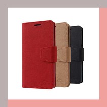 LG G7ThinQ LGQ9 케이스/모델명LM-G710N LM-Q925 /다이어리1/휴대폰케이스/보배무역