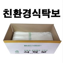 친환경식탁보 일회용식탁보 식탁보 상보 생분해비닐, 친환경 130*90 평판 100매