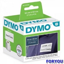 ForU510 다이모 명찰 라벨 101mm 표시 인덱스 라벨지 라벨프린터 네임택 표기, 상세페이지 참조
