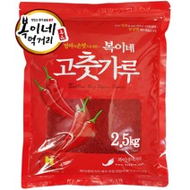 복이네먹거리 중국산고추가루 보통맛 김치/양념용 (일반), 2.5kg, 1개