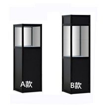 박물관 쇼케이스 진열대 전시회 쇼룸 전시대 도자기, 블랙 45X45X120