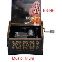 오르골만들기 무드등 일본 거짓말 뮤직 박스 음악 테마 릴리움 루시 프린트 우드 완구 여자 친구 홈 장식, 그린 & 오렌지