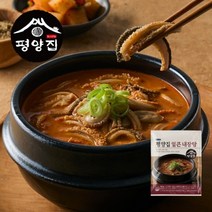 김나운더키친 평양집 얼큰 내장탕 5팩x450g 총 2.25kg, 5개