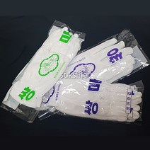 예식장갑 행사용 장갑 면장갑 쌍마 흰장갑 성인 유아, 01.예식장갑 유아용