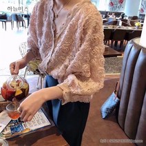여성 입체 레이스 꽃잎 블라우스