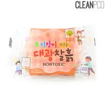 교재토기장이 대광찰흙(주황색점토) 데코레이션찰흙 찰흙/고무찰흙/점토/천사점토/미술재료/유토/만들기재료/컬러클레이/양초점토/찍기놀이