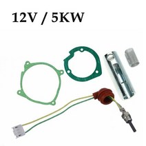 무시동 히터 부품 글로우 플러그 수리 키트 12V 핀 유지 보수 휴대용 차량 도구 자동차 액세서리 예비 부, 01 For 5KW