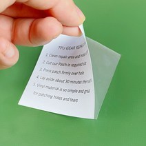 천막 타프 호로 어닝 텐트 방수 수리 보수 테이프 5P, 본상품선택