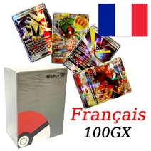 2023 포켓몬 ORIGINE PERDUE ASTRES RADIEUX 퓨전 스트라이크 부스터 프랑스 버전 40-360 개 카드 어린, 37 FR 100GX