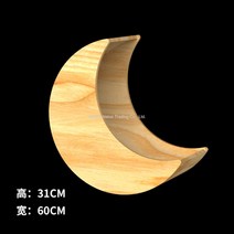 원목 우드 캣워커 캣타워 고양이 벽선반 벽걸이 구름다리 투명해먹 DIY, T + 1개