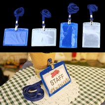 목걸이 스태프 명찰 행사용이름표 회사명찰 가슴명찰 헤어샵명찰 네임텍, 세로 실버