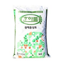 한아름 예용 상토 50L