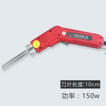 전기 열선 폼보드 폼포드 스티로폼 우드락 커터기 칼, 전기 칼 + 10cm 블레이드