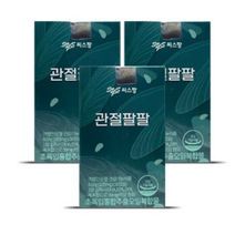 씨스팡 관절팔팔 초록입홍합추출오일, 56정, 3개