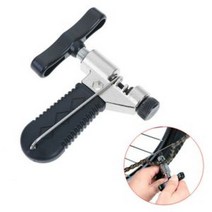 자전거 체인커터기, 1개