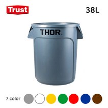 트러스트 토르 원형 컨테이너 38L (7color) THOR, 갈색
