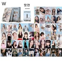[포카] LESERAFIM FEARLESS 포토카드 55매 아이돌 굿즈 포토카드 220매, D