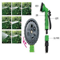 3배로 늘어나는 매직호스 원터치 연결 요술호스 22.5m 세차건 물릴호스 릴호스 세차호스 물호스세트 호스 워터호