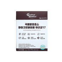 비타민마을 곡물발효효소 마이크로바이옴 유산균 퍼펙트바이오틱스 17 30포, 90g, 1개