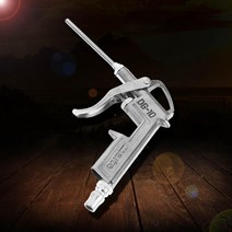 에어 블로우 건 헤드 피스톨 트리거 클리너 컴프레서