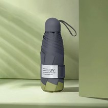 경량 휴대용 우산 태양 비 미니 파라솔 라이트 안티 uv 보호 5 접는 패션 내구성 여행 선물 포켓 솔리드 야외