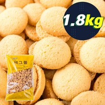 유팡)신흥 에그볼 1.8kg, G143_신흥 에그볼 1.8kg, G143_신흥에그볼 2kg
