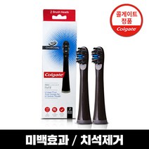 콜게이트 음파전동칫솔 리필모 차콜, 단품