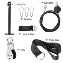 피트니스 요가 케이블 풀리 시스템 홈 머신 로프 바 가슴 부착물 lat pull down cable tricep biceps gym equipment 운동, 그림 쇼로