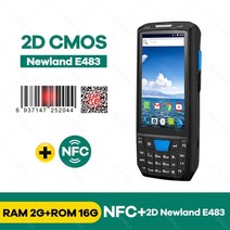 큐알코드 스캔장비 업소 바코드인식기 코로나 QR코드 qr 스캐너 9.0 pda 러기드 핸드헬드 터미널 pda 데이터 수집기 ​​하니웰 1d 2d 바코드 인벤토리 무선 4g, 2d 뉴랜드 nfc, 우리를