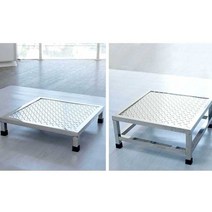안전발판 계단 문턱 스테인레스 프레임 단일 작업 1단, 미끄럼방지판50X50높이20보플러스