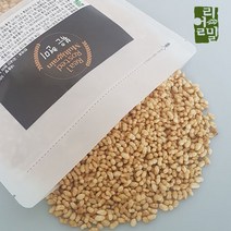 리얼밀 볶은 현미 500g 통곡물 후레이크 시리얼 스낵 건강간식, 단품