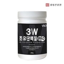초유단백질 저분자 가수분해 초유 프로틴 파우더 분리 농축 유청단백질 류신 분말 가루 MBP 우유 유단백추출물 아미노산 WPC WPI 락토페린 어린이 성인 노인 근육 뼈건강 대용량, 1, .